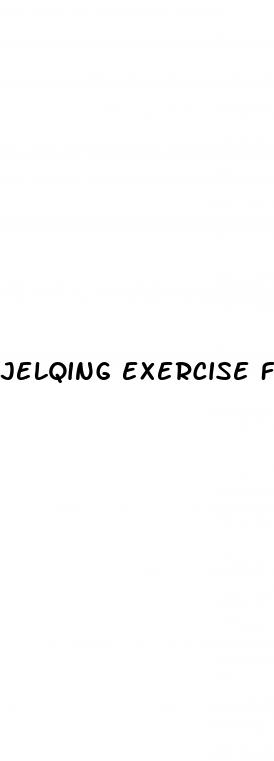 jelqing exercise for erectile dysfunction