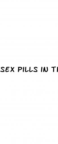 sex pills in the philippines