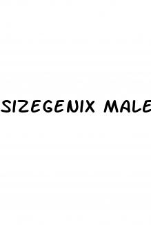 sizegenix male enhancement supplement 1 month stores