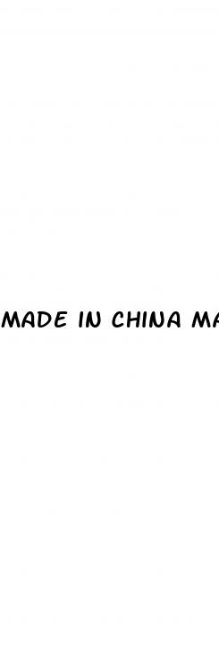 made in china male enhancement pills