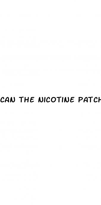 can the nicotine patch cause erectile dysfunction