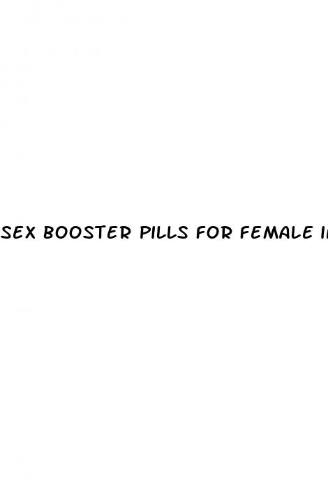 sex booster pills for female in nigeria