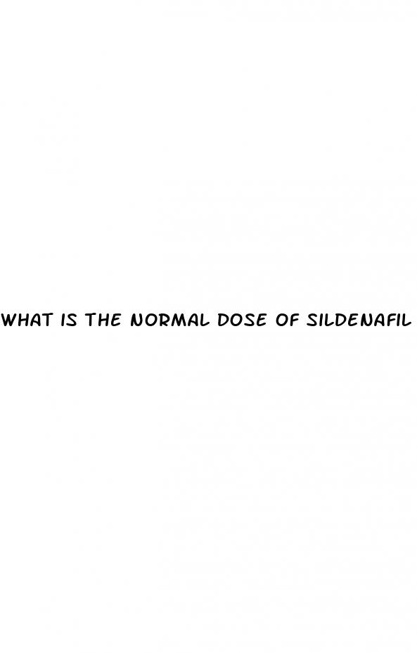 what is the normal dose of sildenafil for erectile dysfunction