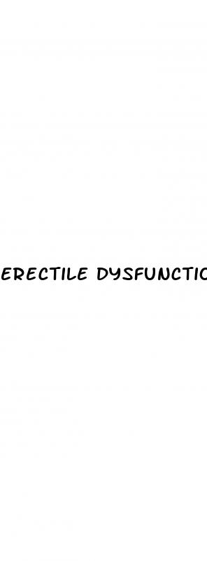 erectile dysfunction meaning in marathi