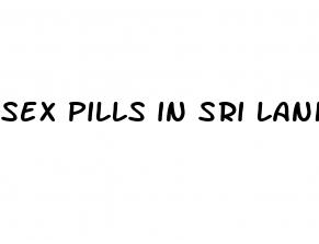 sex pills in sri lanka