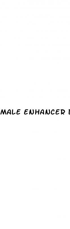 male enhancer diagram