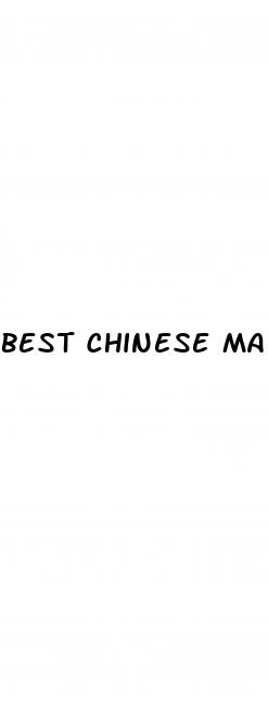 best chinese male enhancement