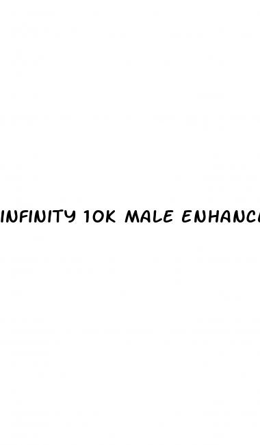 infinity 10k male enhancement pill