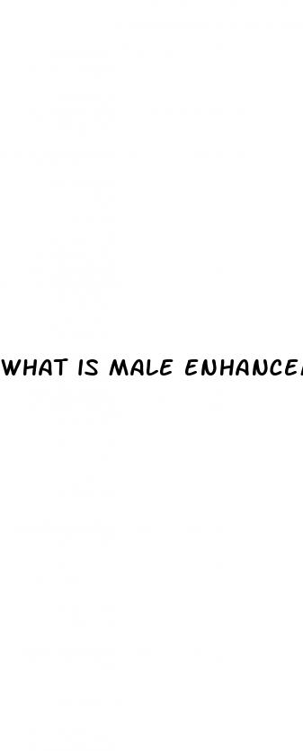 what is male enhancement gummies