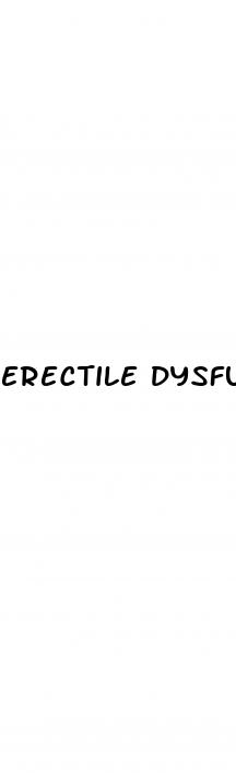 erectile dysfunction epidemiology