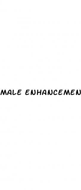 male enhancement pulls