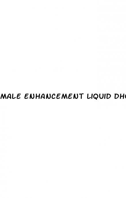 male enhancement liquid dhgate