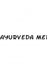 ayurveda medicine for erectile dysfunction