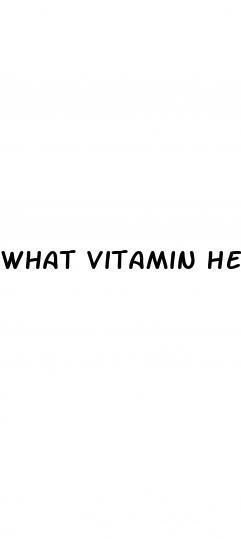 what vitamin helps with erectile dysfunction