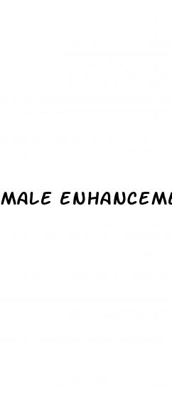 male enhancement rods