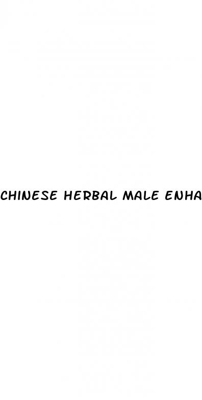 chinese herbal male enhancement pills