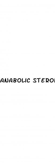 anabolic steroids found in sex inhancement pills