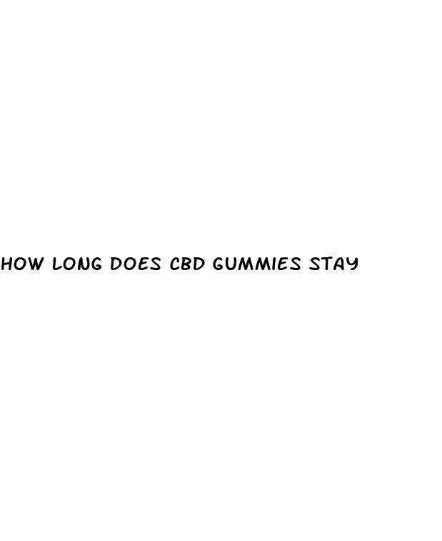 How Long Does Cbd Gummies Stay ﻿DMT Exhibits FH JOANNEUM