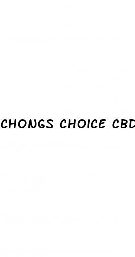 chongs choice cbd gummies watermelon slices