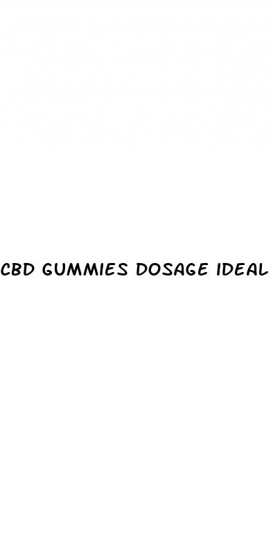 cbd gummies dosage ideal