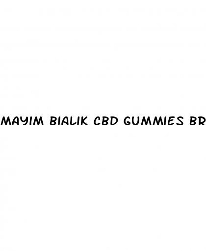 mayim bialik cbd gummies brand