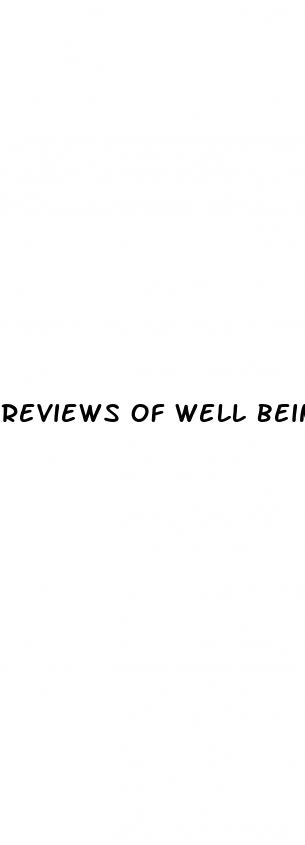 reviews of well being cbd gummies