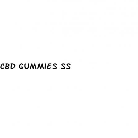 cbd gummies ss