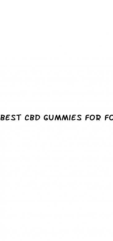 best cbd gummies for focusing