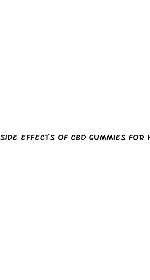 side effects of cbd gummies for humans