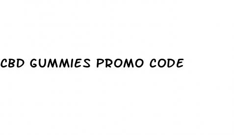 cbd gummies promo code