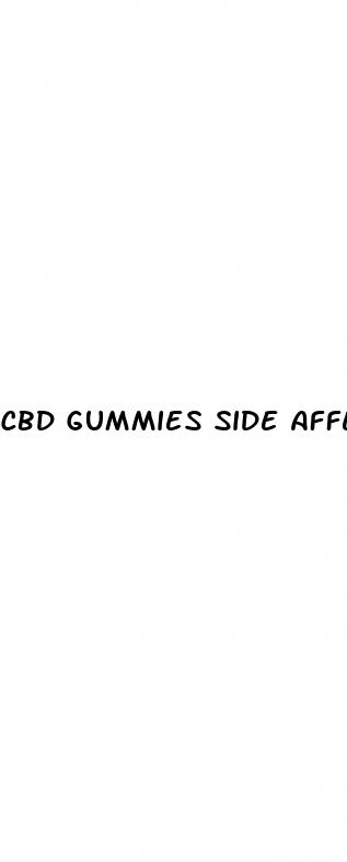 cbd gummies side affects