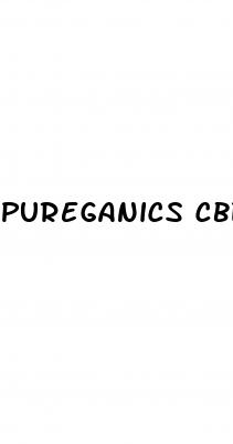 pureganics cbd gummies