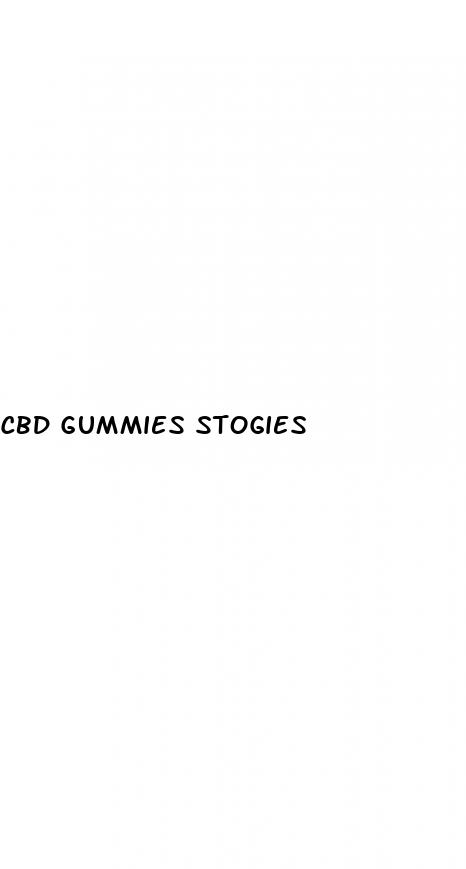 cbd gummies stogies