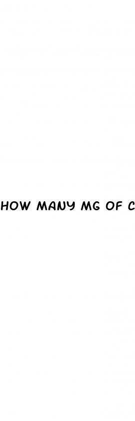 how many mg of cbd gummies for sleep