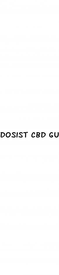 dosist cbd gummies