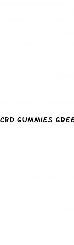 cbd gummies greece