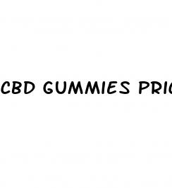 cbd gummies priceline