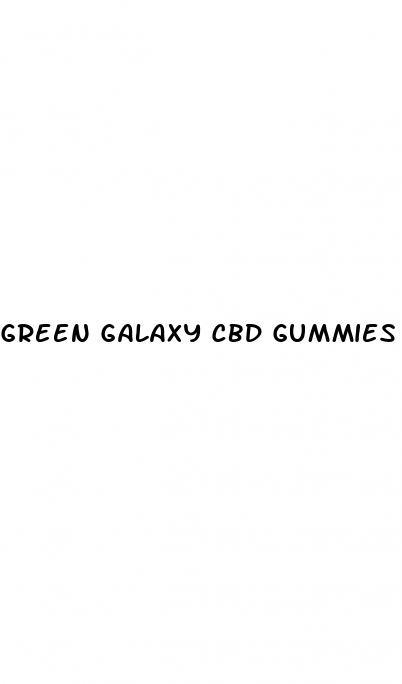 green galaxy cbd gummies amazon