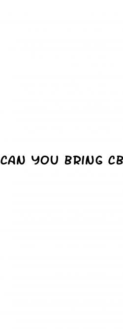 can you bring cbd gummies on the airplane