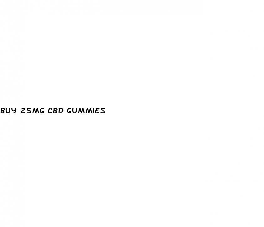 buy 25mg cbd gummies