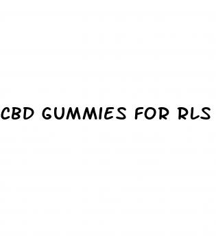 cbd gummies for rls