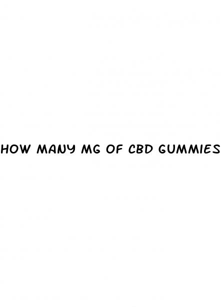 how many mg of cbd gummies