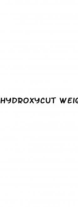 hydroxycut weight loss gummies target