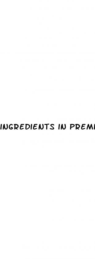 ingredients in premier keto gummies