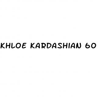 khloe kardashian 60 lb weight loss