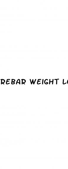 rebar weight loss gummies