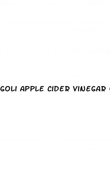 goli apple cider vinegar gummies and weight loss