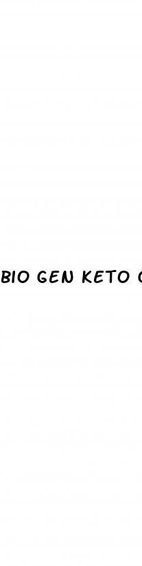 bio gen keto gummies reviews