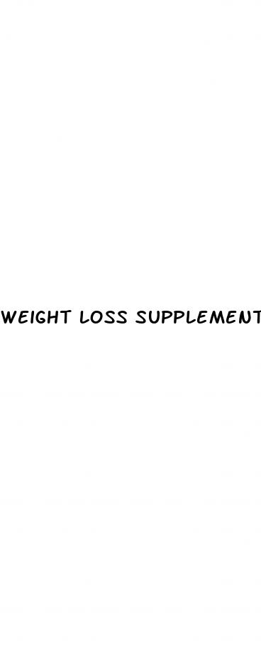 weight loss supplements kim kardashian