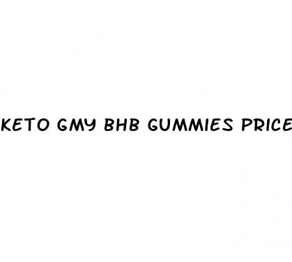 keto gmy bhb gummies price